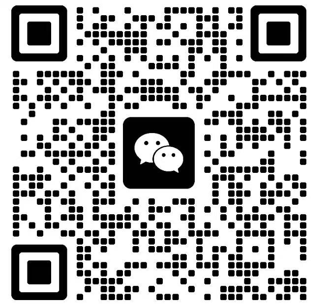 微信二维码